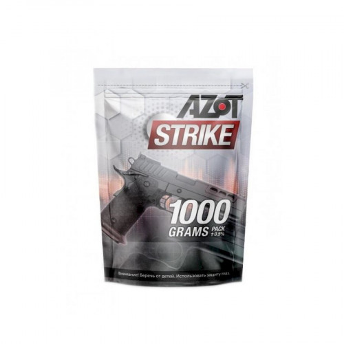 Шары Azot Strike 0.32g 1kg